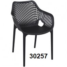 . Air XL Armchair - 7 Colours . Air XL Armchair - 7 Colours